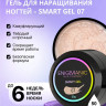 ENIGMANIC Жидкий безкислотный гель SMART gel 07 50мл (M)