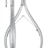 SILVER STAR Кусачки для кутикулы PRO 03/5 (5мм)