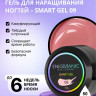 ENIGMANIC Жидкий безкислотный гель SMART gel 09 50мл (M)