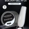 ENIGMANIC Гель для наращивания Builder gel 26 15мл (M)