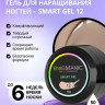 ENIGMANIC Жидкий безкислотный гель SMART gel 12 50мл (M)