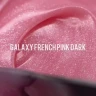 Cosmoprofi gel Galaxy French pink  15g