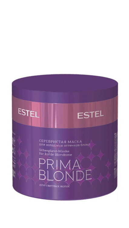 ESTEL Серебристая маска для холодных оттенков блонд ESTEL PRIMA BLONDE (300ml)