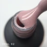 Grattol Color Gel Polish OS Opal 02 9ml