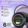 ENIGMANIC Жидкий безкислотный гель SMART gel 14 50мл (M)