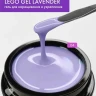 Lovely гель для наращивания и укрепления, Lego Gel Lavender 04, 15 гр (M)