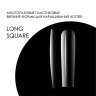 AMOKEY Верхние формы Long Square A61