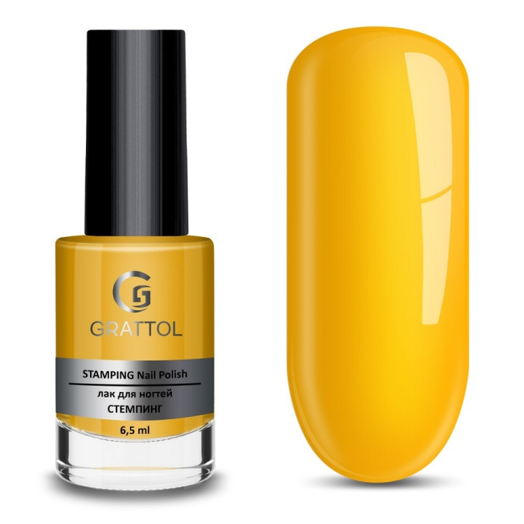 Grattol Stamping Yellow 6,5мл