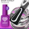 Lovely База  12 ml (M)