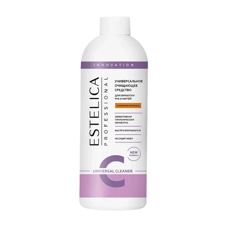 ESTELICA PROFESSIONAL Универсальное очищающее средство (косметическое), Гармония абрикоса,1000 мл