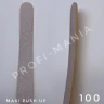 Smart Master Файлы Maxi Push Up Premium P100 25шт