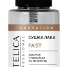 ESTELICA PROFESSIONAL Сушка лака FAST, 50 мл