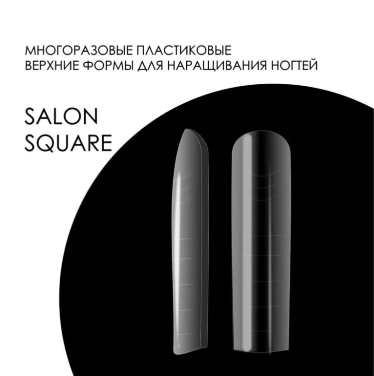 AMOKEY Типсы Salon Salon Square D15