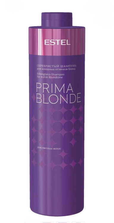 ESTEL Серебристый шампунь для холодных оттенков блонд ESTEL PRIMA BLONDE (1000ml)