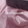 Cosmoprofi gel Galaxy French Pink Dark15g