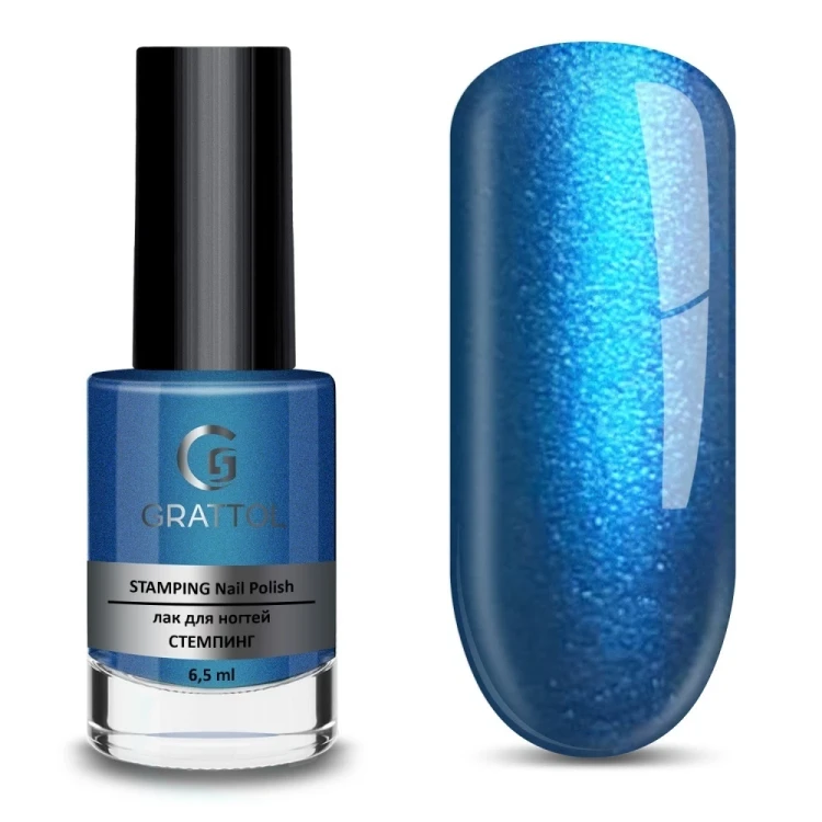 Grattol Stamping Blue Met 6,5мл