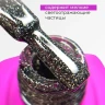 Lovely Гель-лак светоотражающий, коллекция Diamond 05, 7 ml