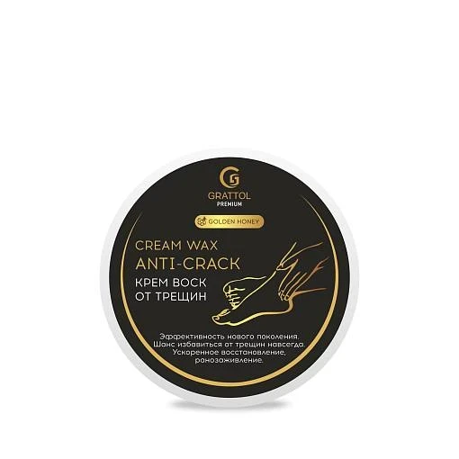 Grattol Воск для пяток от трещин и сухости. Anti Cracks 50 ml