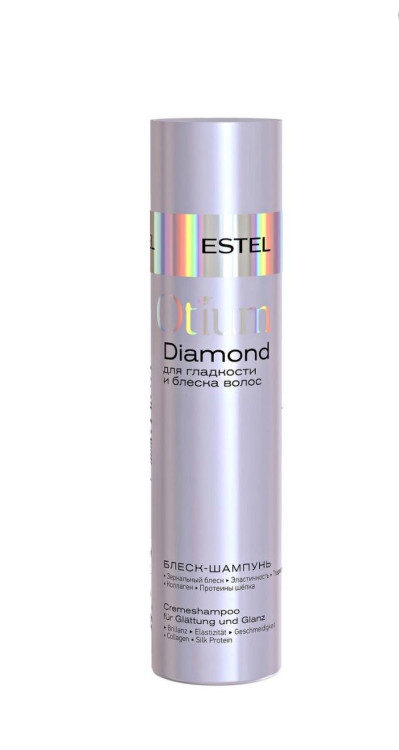 ESTEL Блеск-шампунь для гладкости и блеска волос OTIUM DIAMOND (250ml)