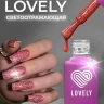 Lovely База высокопигментированная со светоотражающими частицами CB40 7ml (M)