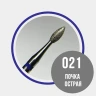 Grattol Фреза алмазная, синяя "Почка" острая 2,1мм
