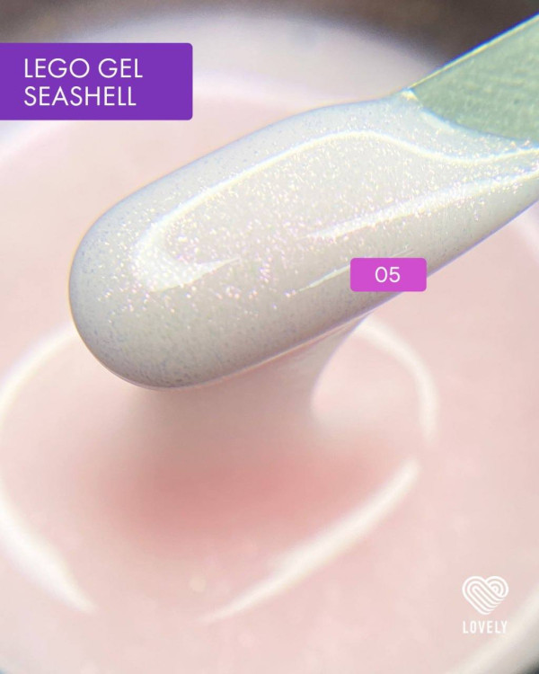 Lovely гель для наращивания и укрепления, Lego Gel Seashell 05, 30 гр