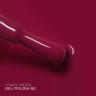 NAIL MODA Гель-лак №52