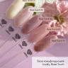 Lovely Base Touch №05 12ml