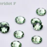 Art-A Svarovski SS12 Peridot F 12шт (Зеленый SS12 12шт ART-A)