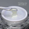 DELARO Моделирующий гель однофазный Unicorn 01 15гр