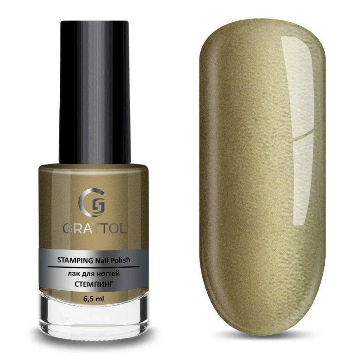 Grattol Stamping Gold 6,5мл
