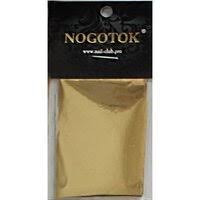 Nogotok Фольга Ассорти