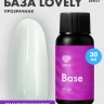 Lovely База Soft средней плотности 30 ml