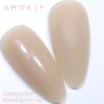 Amokey Моделирующий гель однофазный Fast Gel Coffee time 04 15гр