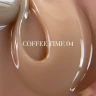 Amokey Моделирующий гель однофазный Fast Gel Coffee time 04 15гр