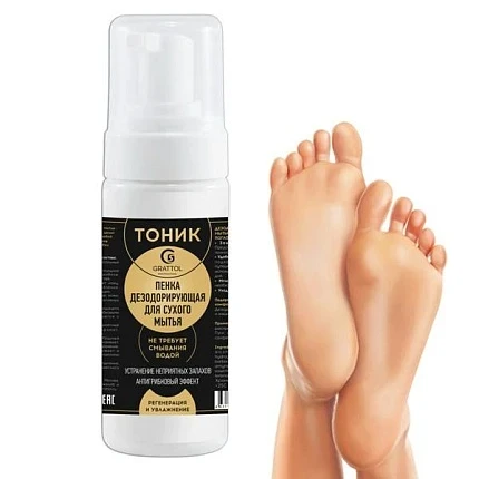 Grattol Foot foam Antifungal: Тоник -Пенка