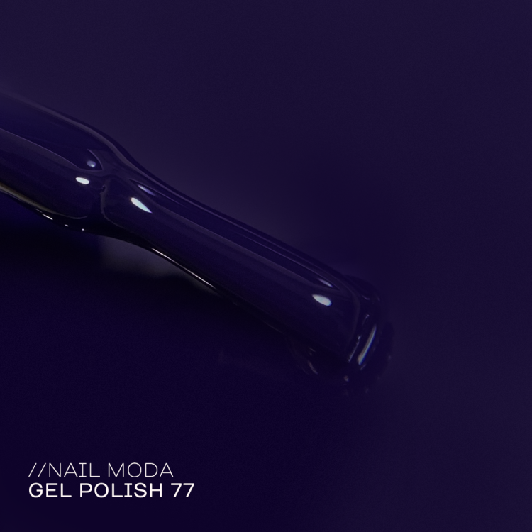 NAIL MODA Гель-лак №77