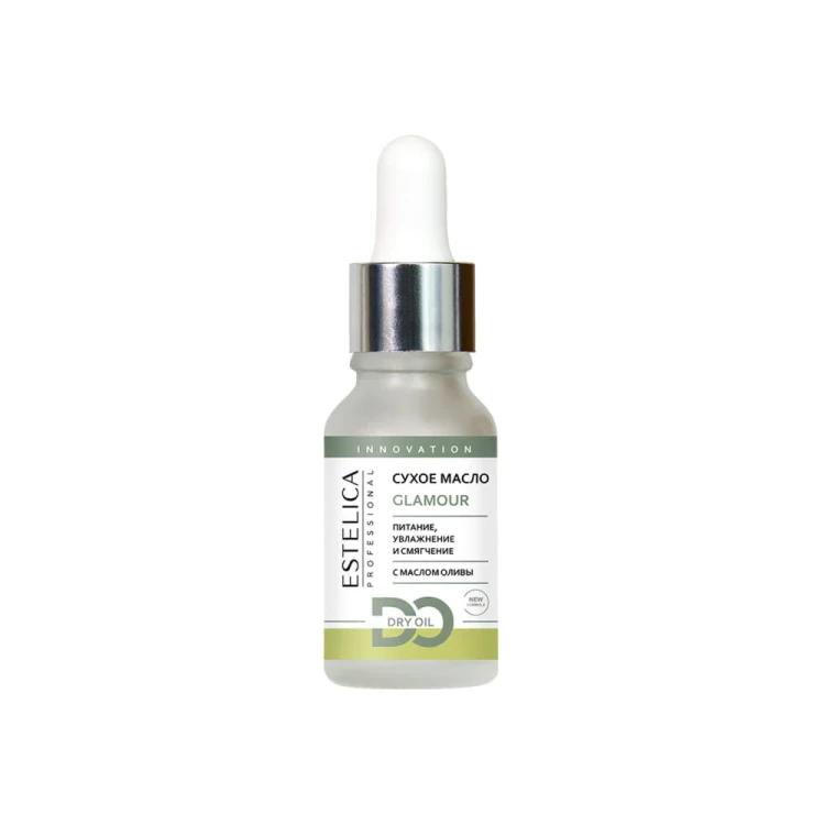 ESTELICA PROFESSIONAL Сухое масло GLAMOUR,15 мл