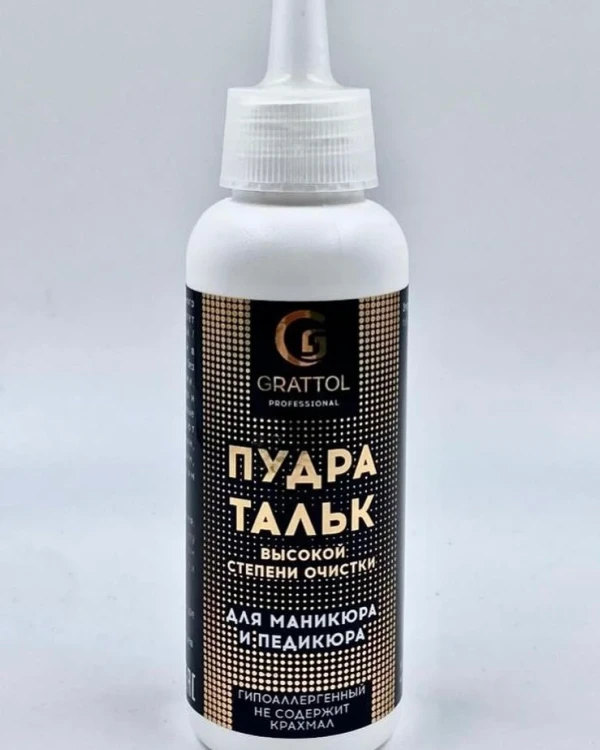 Grattol Пудра-Тальк