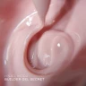 NAIL MODA Гель билдер "SECRET" моделирующий 30гр