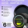 Энигма (ENIGMA) Жидкий безкислотный гель SMART gel 10 50мл