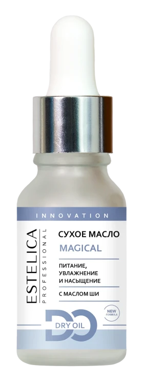 ESTELICA PROFESSIONAL Сухое масло MAGICAL,15 мл