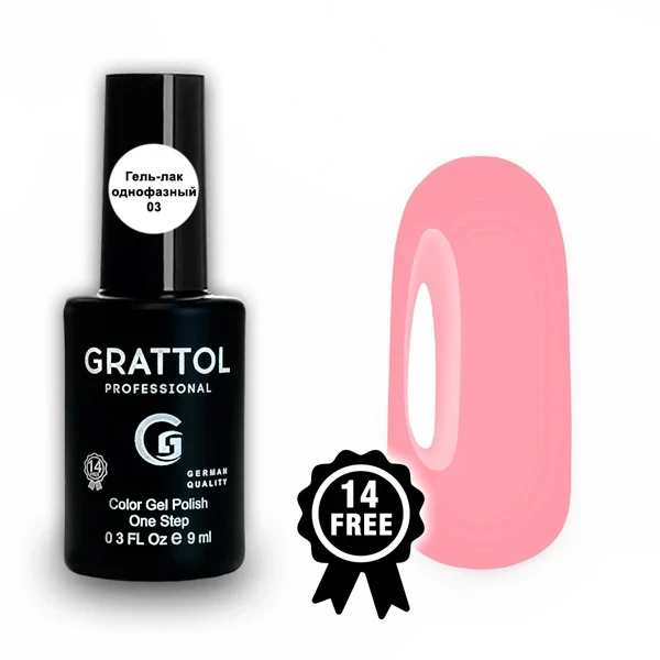 Grattol Color Gel Polish One Step 03