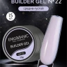 ENIGMANIC Гель для наращивания Builder gel 22 15мл (M)