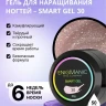 Энигма (ENIGMA) Жидкий безкислотный гель SMART gel 30 50мл