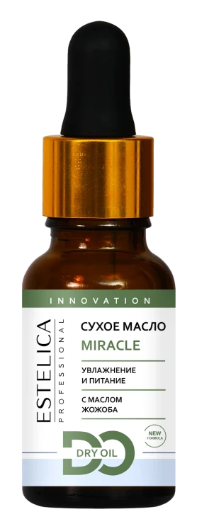 ESTELICA PROFESSIONAL Сухое масло MIRACLE,15 мл