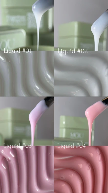 YOU GEL LIQUID для наращивания 04 15мл