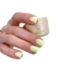 LOVIA CURE Гель мод. с кератином и кальцием мол-зел UV/LED Nail Care Gel Limit Summer Meadow 15 мл.