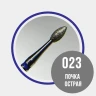 Grattol Фреза алмазная, синяя "Почка" острая 2,3мм