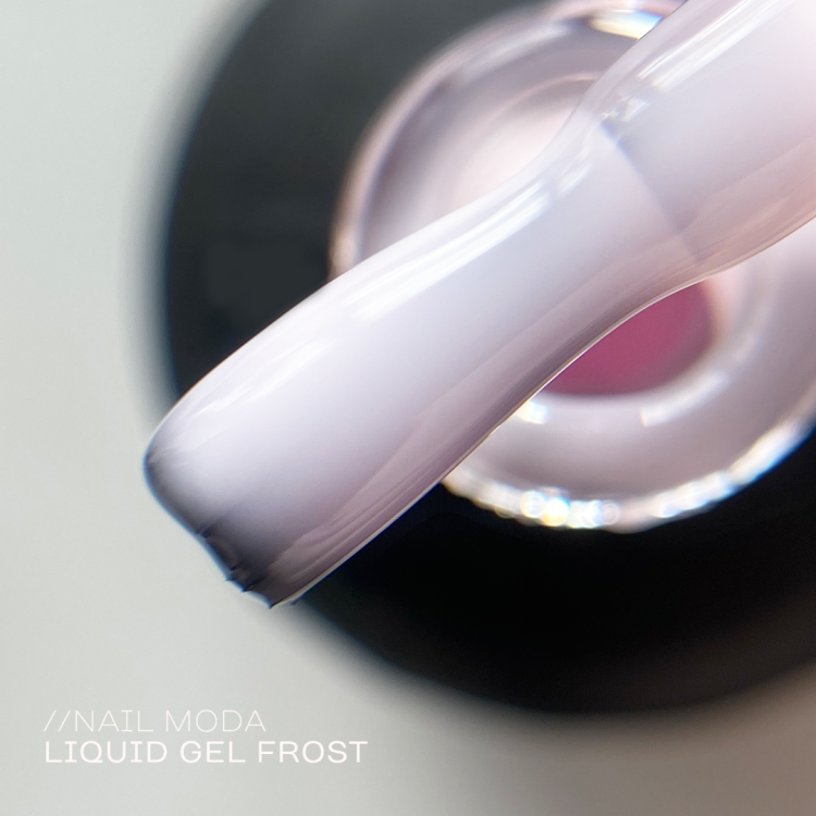 NAIL MODA Ликвид гель "Frost" 15гр